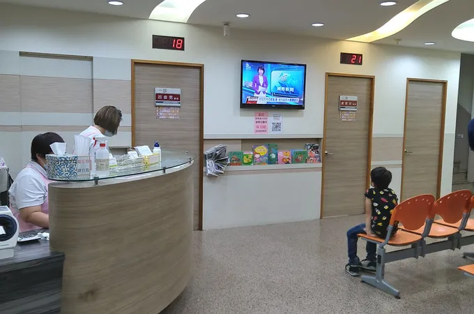 文化診所 照片 6