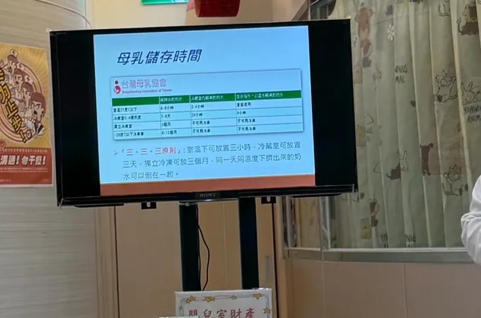 宋俊宏婦幼醫院 照片