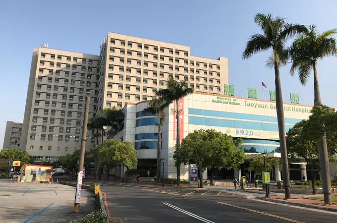 衛生福利部桃園醫院新屋分院
