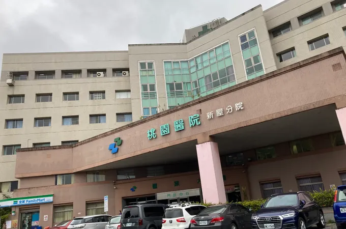 桃園市新屋區衛生所 照片 3