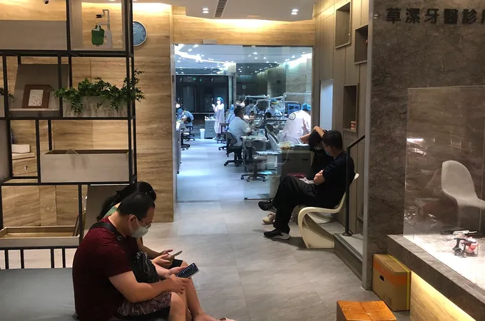 揚洋牙醫診所