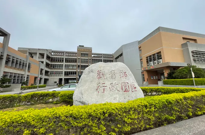 桃園市觀音區衛生所 照片 7