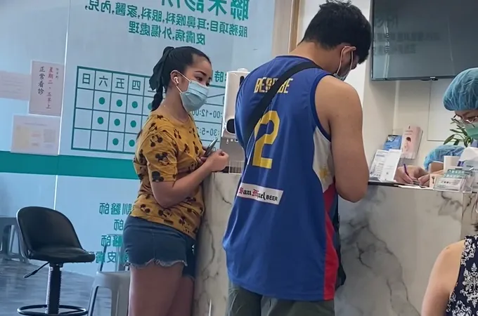 聯禾診所 照片