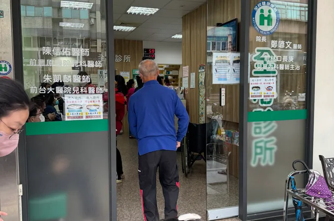 全心診所 照片 7