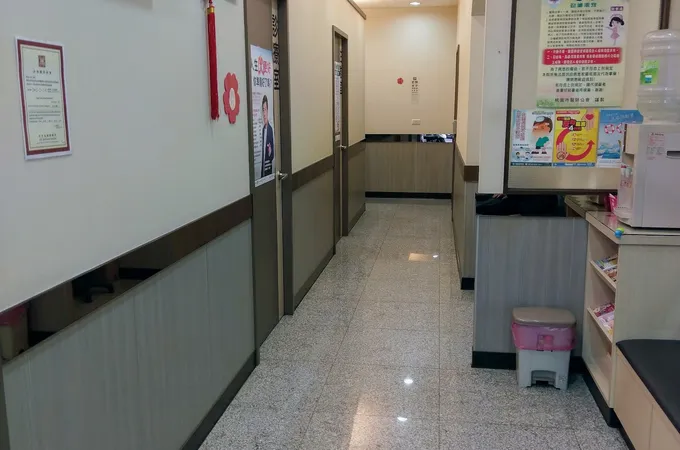 高揚威家醫科診所