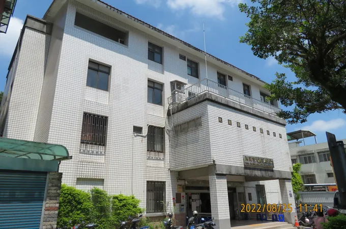 桃園市復興區衛生所