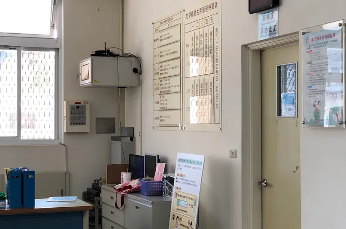 新竹縣竹東鎮衛生所 照片 8