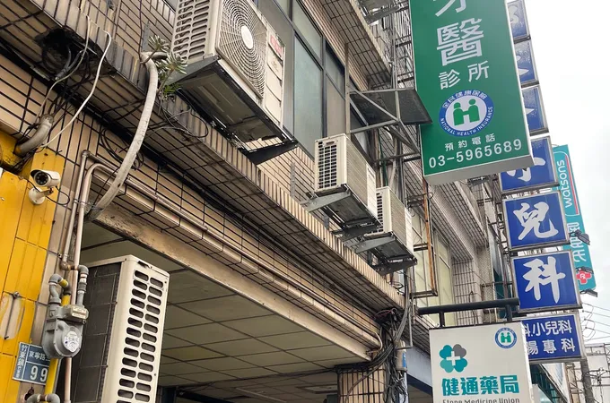 啟清牙醫診所 照片 3