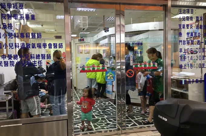 崇光小兒專科診所 照片 3