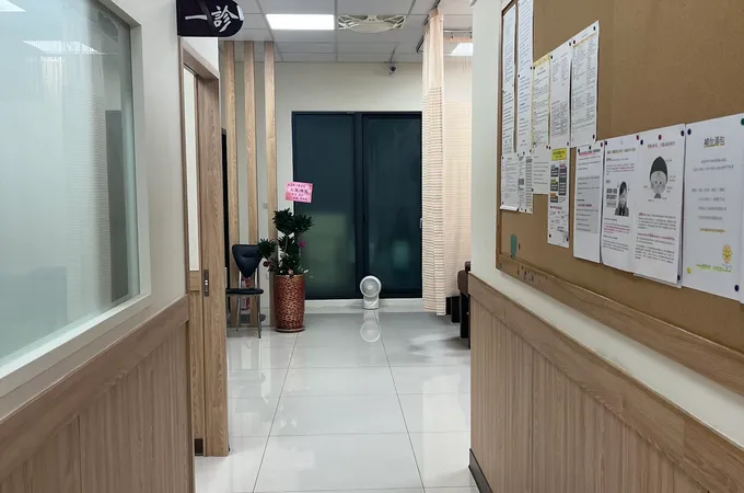 苙群中醫診所 照片