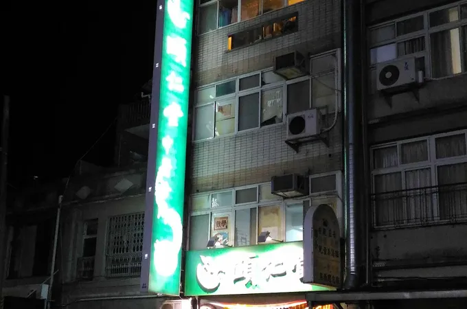 頤仁堂中醫診所 照片 8