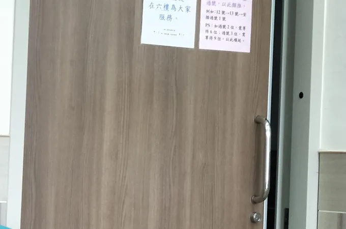 新仁醫院 照片