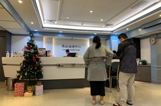 東元醫療社團法人東元綜合醫院 照片 4