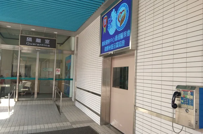 東元醫療社團法人東元綜合醫院 照片 5