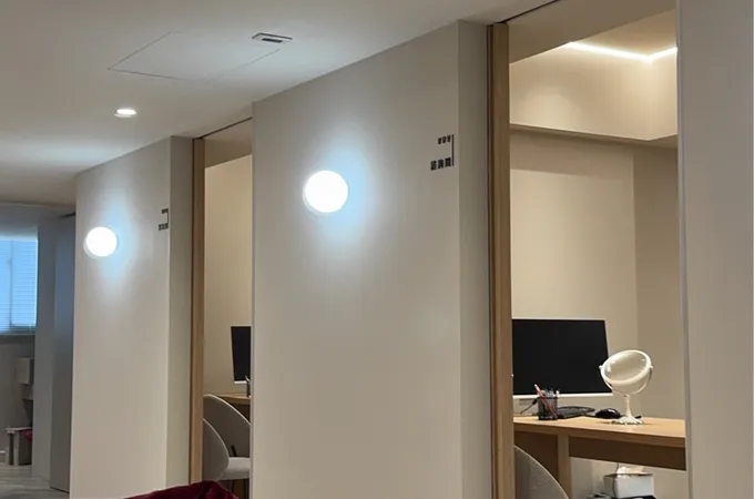越診所 照片