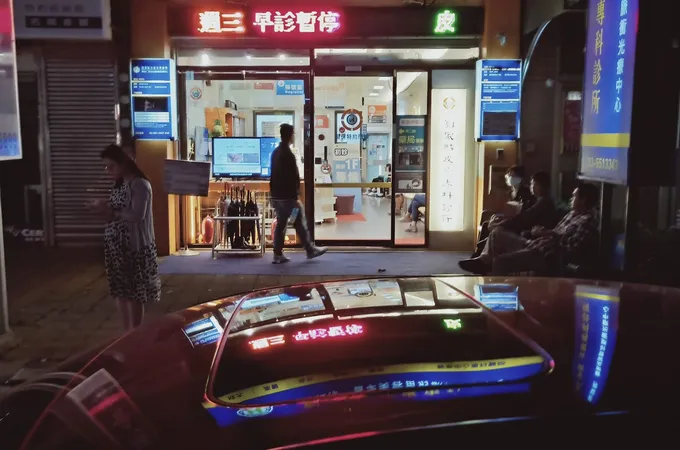 劉家麟皮膚專科診所 照片 7