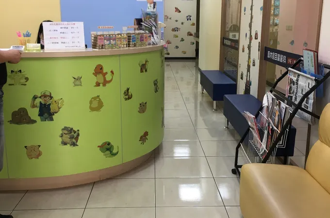 啄木鳥耳鼻喉科診所 照片 3