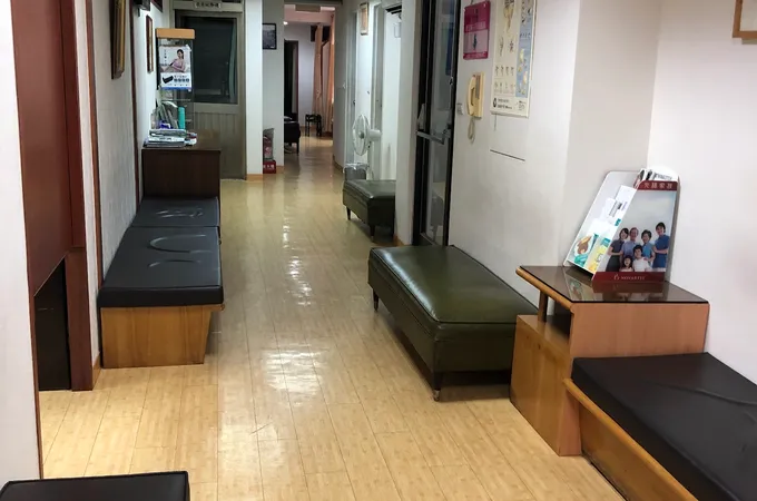 宗北內科診所 照片 4