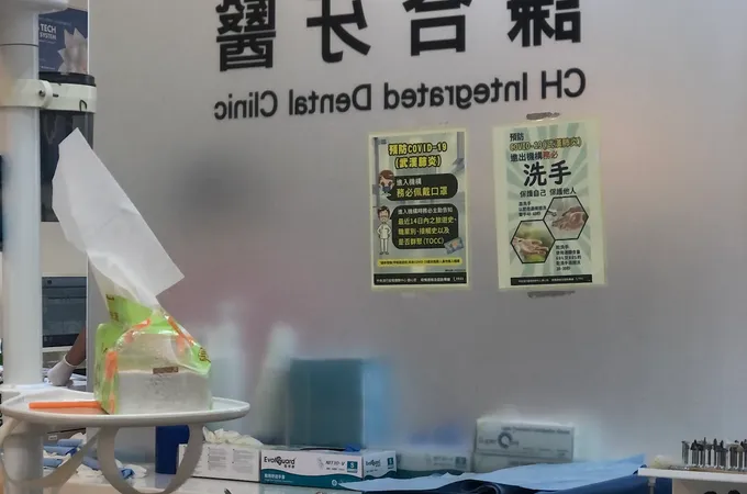 周禮賢牙醫診所