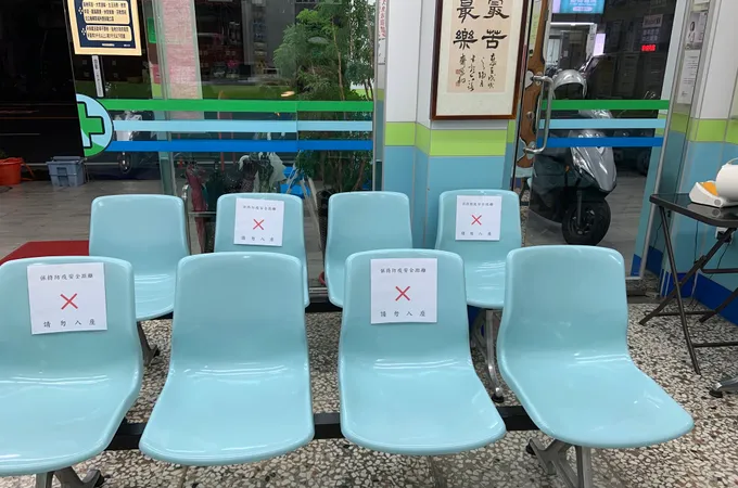 一品堂竹北中醫診所 照片