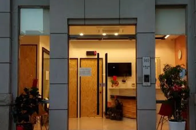 彭姵綸中醫診所 照片 6
