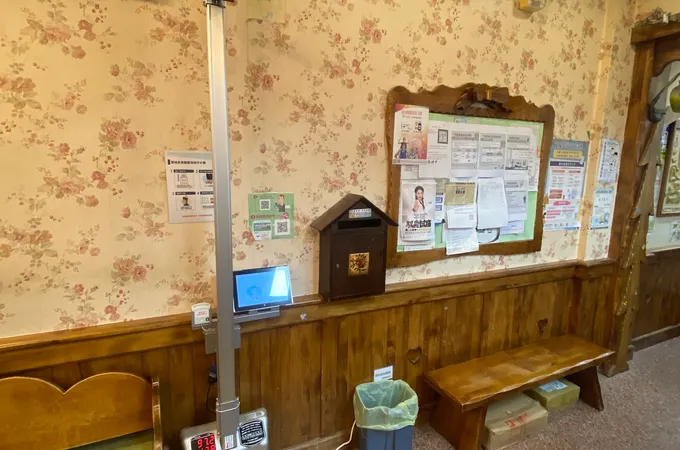 王伯堅診所 照片 3