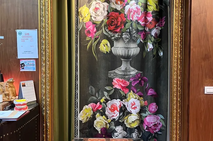 謙合牙醫診所 照片 4