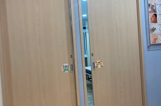 上杉診所 照片 4