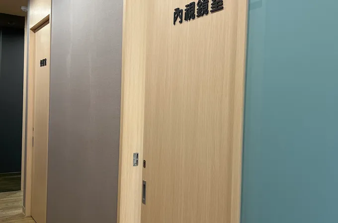 優仕奇診所 照片