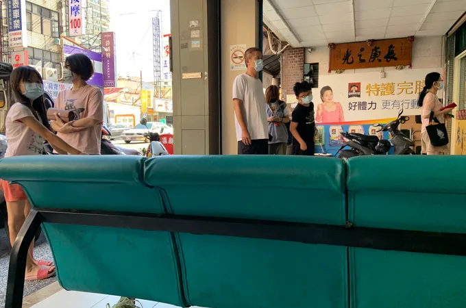 優視全方位眼科診所 照片
