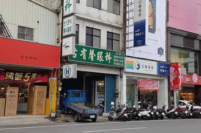 張仁祥眼科診所 照片 4