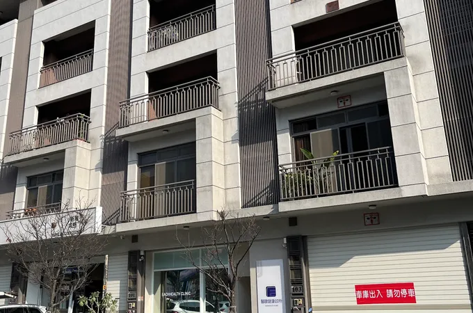 醫啓健康診所 照片 7