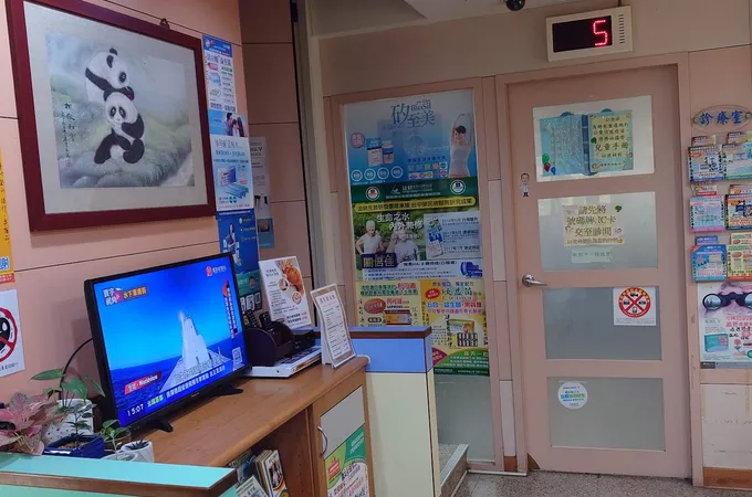 陳壽祥小兒科診所 照片