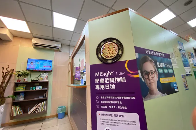 鄭聯合診所 照片