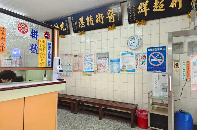 天主教仁慈醫療財團法人仁慈醫院 照片 2