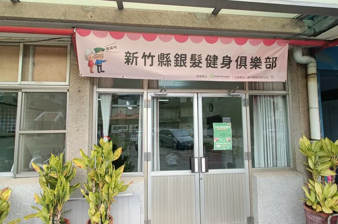 天主教仁慈醫療財團法人仁慈醫院 照片 3