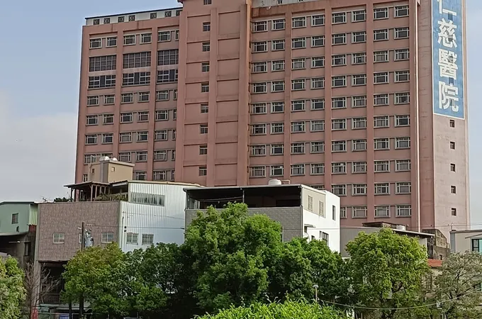 天主教仁慈醫療財團法人仁慈醫院 照片 5