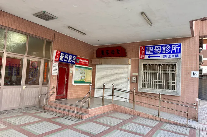 天主教仁慈醫療財團法人仁慈醫院 照片 8