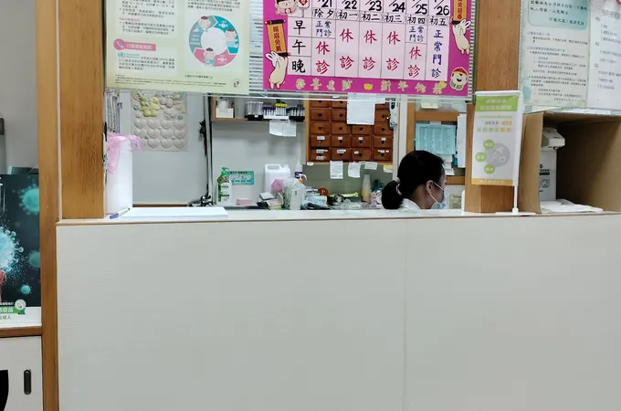 普濟診所 照片 4