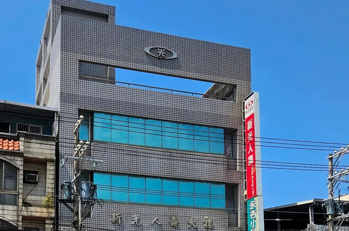 永杏小兒科診所 照片 7