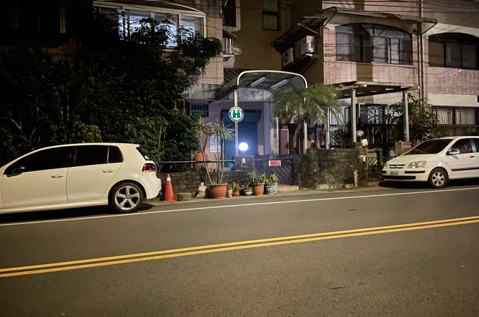 新向牙醫診所 照片 4
