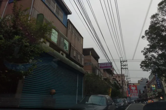 新向牙醫診所 照片 5