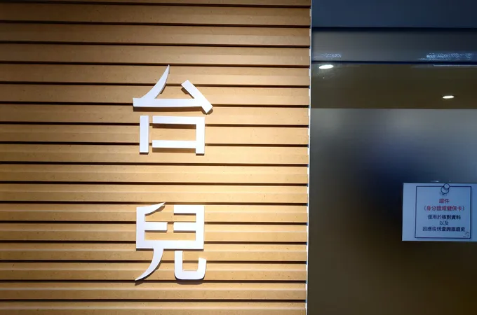 吳佩臻診所 照片 5