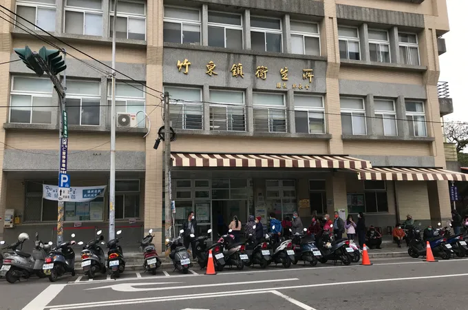 新竹縣尖石鄉衛生所 照片