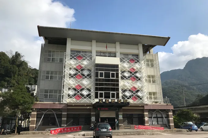 新竹縣尖石鄉衛生所 照片