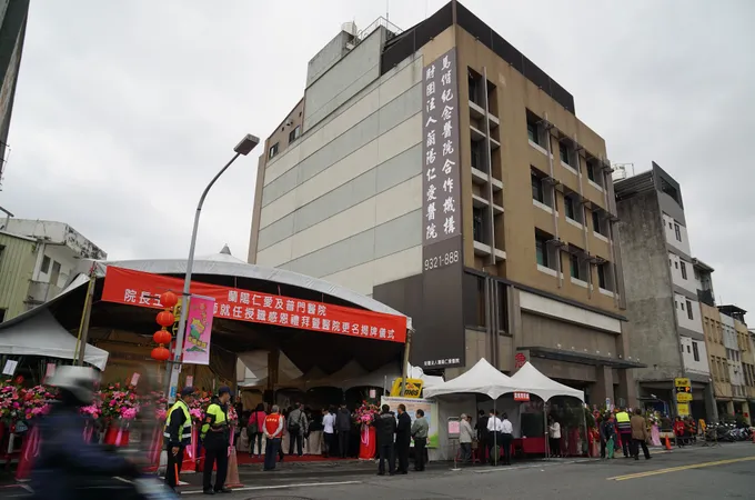 宜蘭仁愛醫療財團法人宜蘭仁愛醫院 照片 2