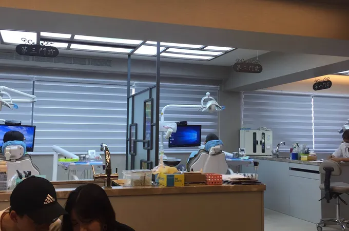 大安麗緻牙醫診所 照片 8