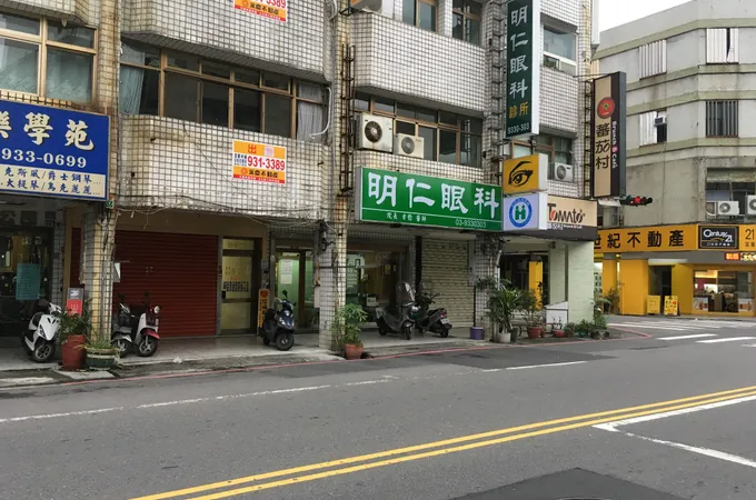明仁眼科診所 照片