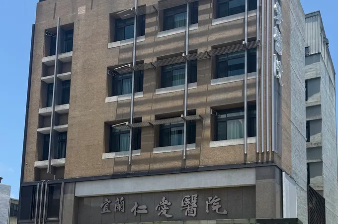 譚國勇婦產科診所