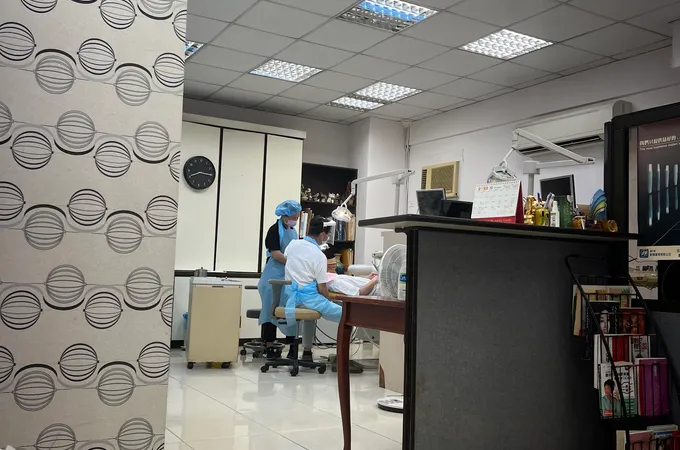 鑫牙醫診所 照片 7